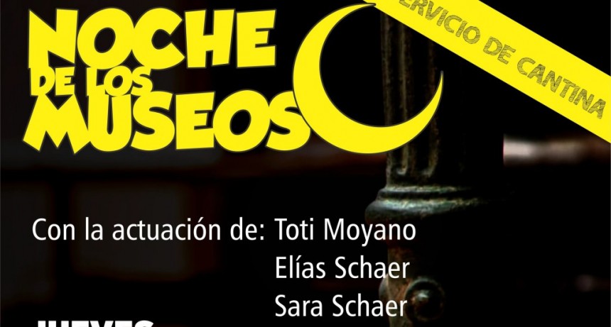 Baradero: Hoy se realizará la Noche de los Museos  