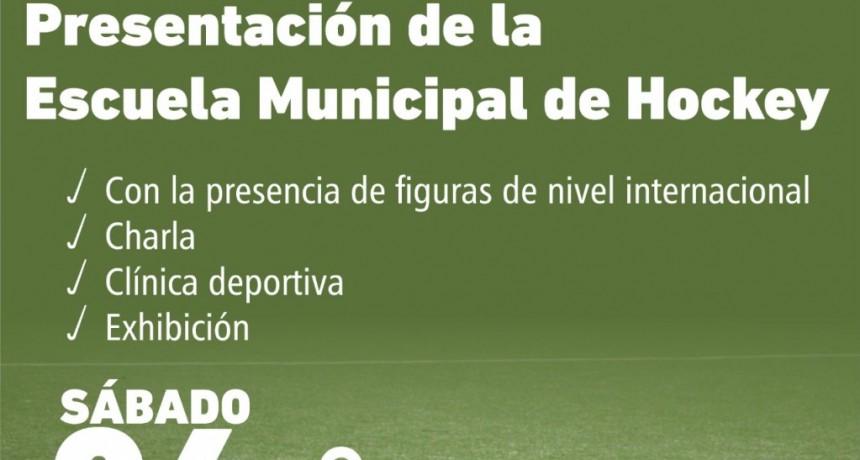 Baradero: Se realizará el lanzamiento de la Escuela Municipal de Hockey con presencias de nivel internacional  
