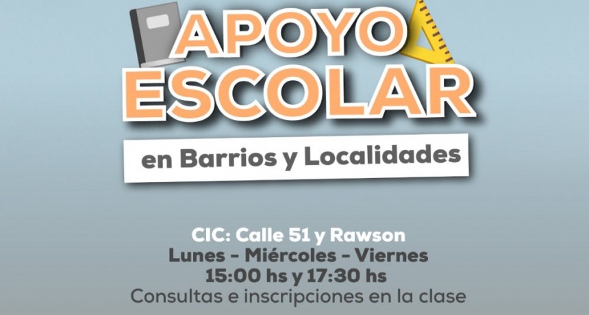 San Andrés de Giles: Apoyo Escolar en Barrios y Localidades